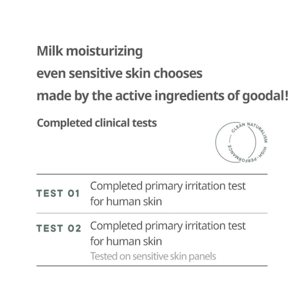 Goodal Vegan Rice Moisturizing Lotion 200ml