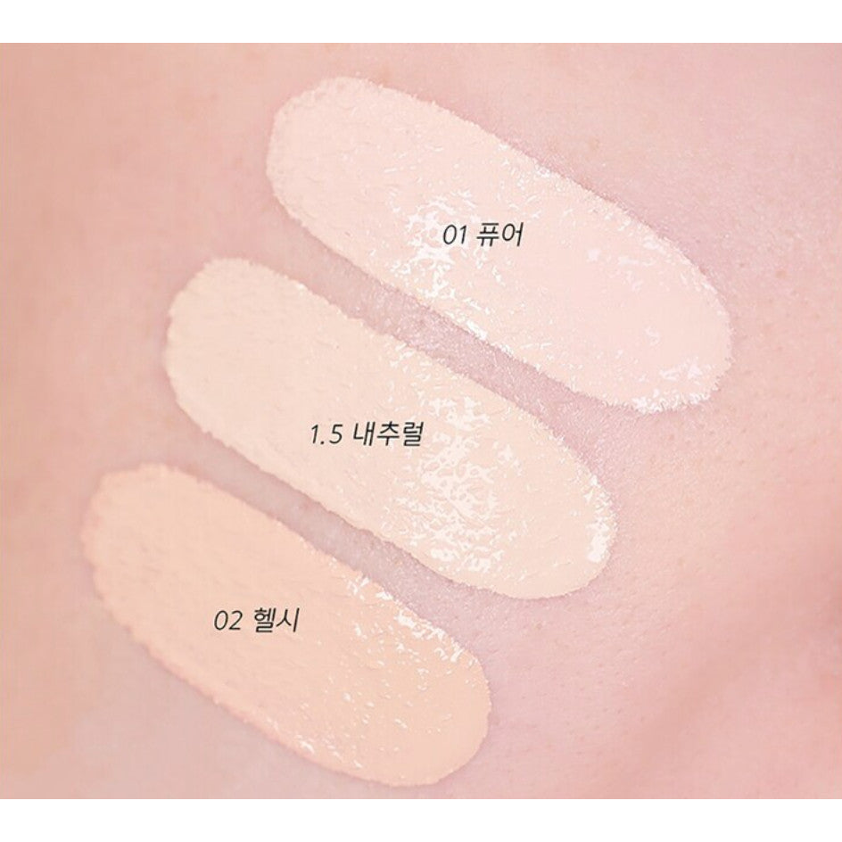 AMUSE Dew Wear Foundation Special Set (Original Product + Makeup Sponge)