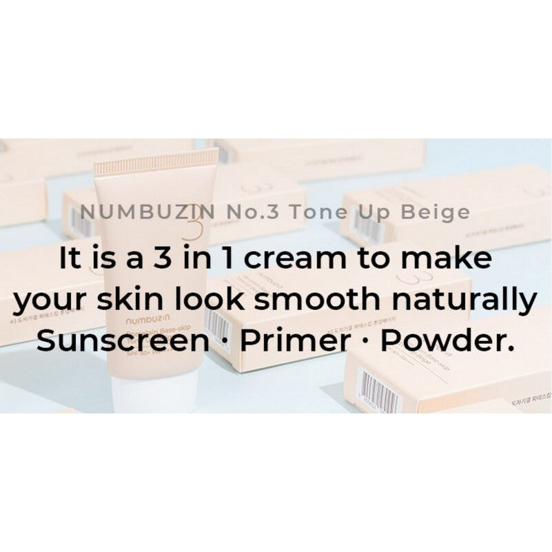 [Duo set] Numbuzin No. 3 Porcelain Base-skip Tone Up Beige 35mL+35mL SPF50+ PA++++