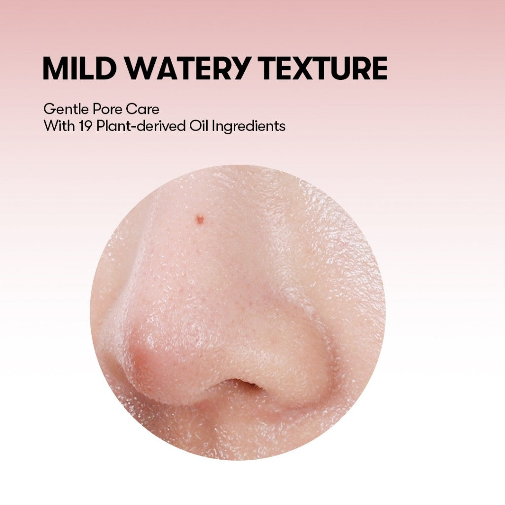 [Glory exclusive] VT AZ Care Cleansing Oil, 200mL