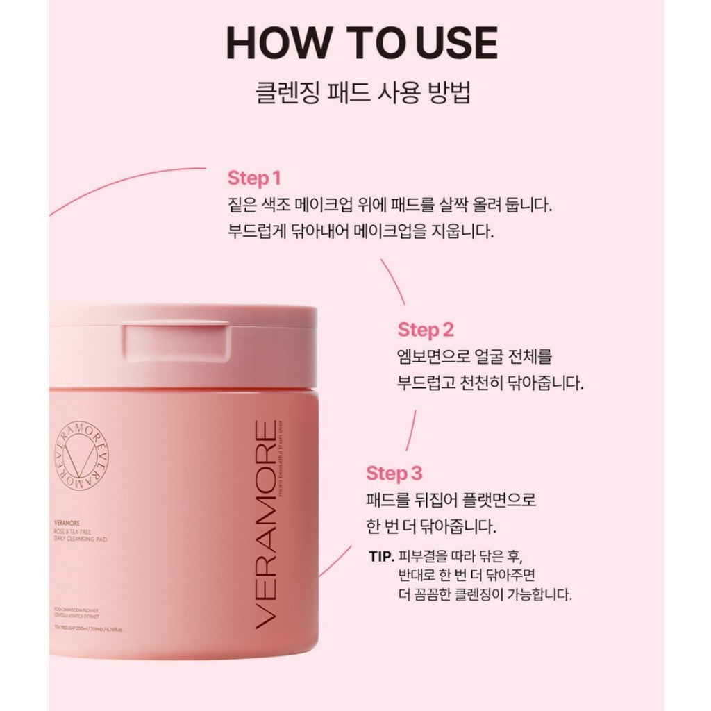 VERAMORE Rose & Tea Tree Daily Cleansing Pad 70 Pads 200ml