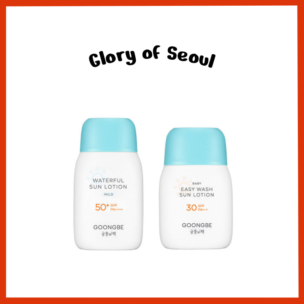 GOONGBE Waterful Sun Lotion | 3 Types