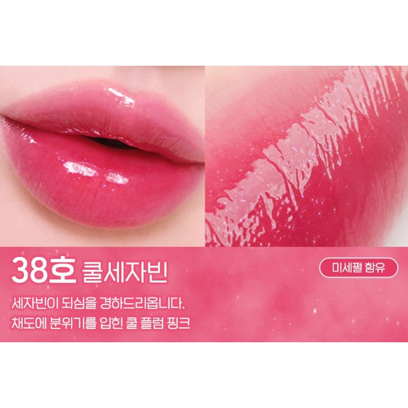 PERIPERA Ink Mood Glowy Tint 4g