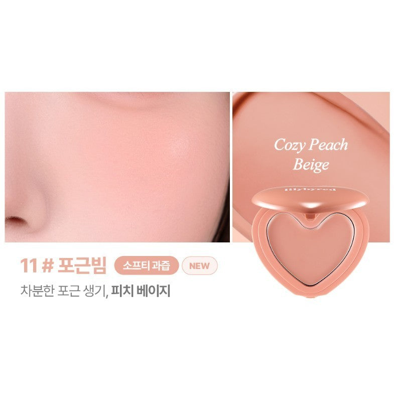[New Colors] LILYBYRED Luv Beam Cheek Balm Blusher 3.5g