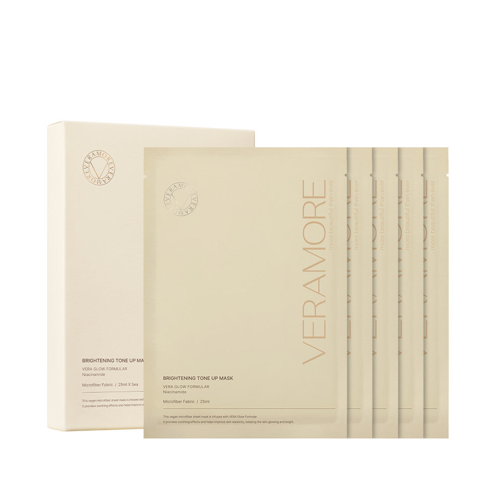VERAMORE Mask Pack 1 Box (5 Sheets) (2 Types) │ Rose & Tea Tree Pore Tightening / Brightening Tone-up
