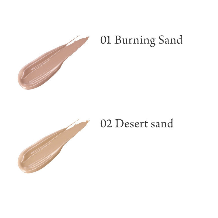 HUXLEY Relaxing Concealer Stay Sun Safe 2.5ml / 2colors