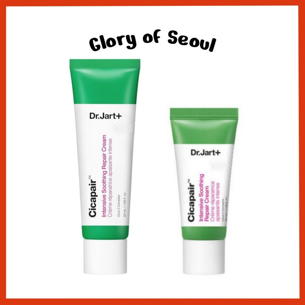 Dr.Jart+ Dr Jart Cicapair Intensive Soothing Repair Cream (35mL / 50mL) (Tube)