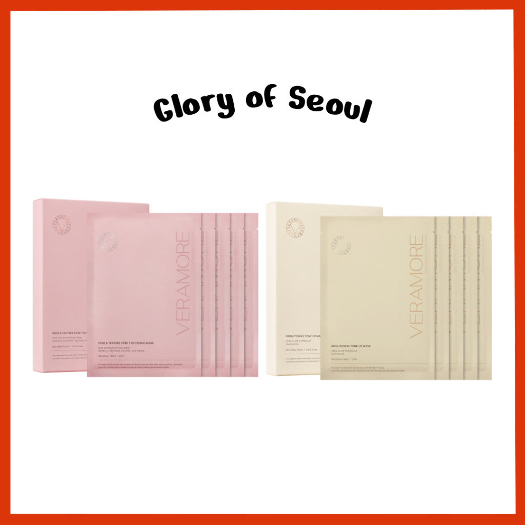 VERAMORE Mask Pack 1 Box (5 Sheets) (2 Types) │ Rose & Tea Tree Pore Tightening / Brightening Tone-up
