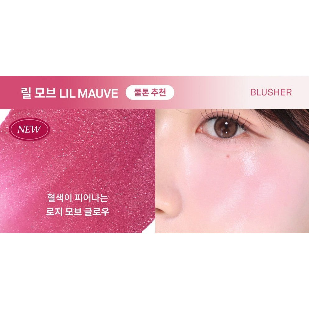Hince True Dimension Radiance Balm 10g (7 Colors)