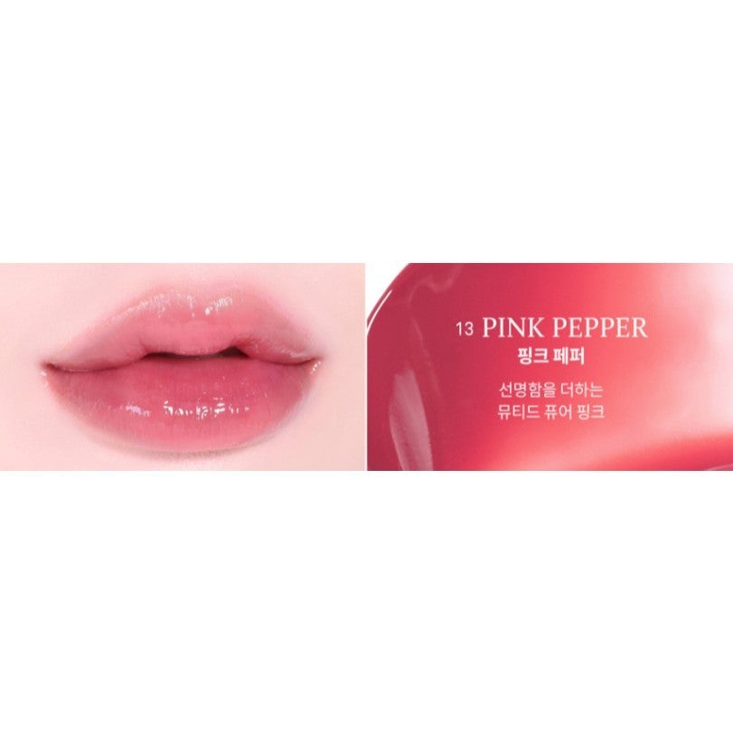 [New Colors] Hince Raw Glow Gel Tint 15colors