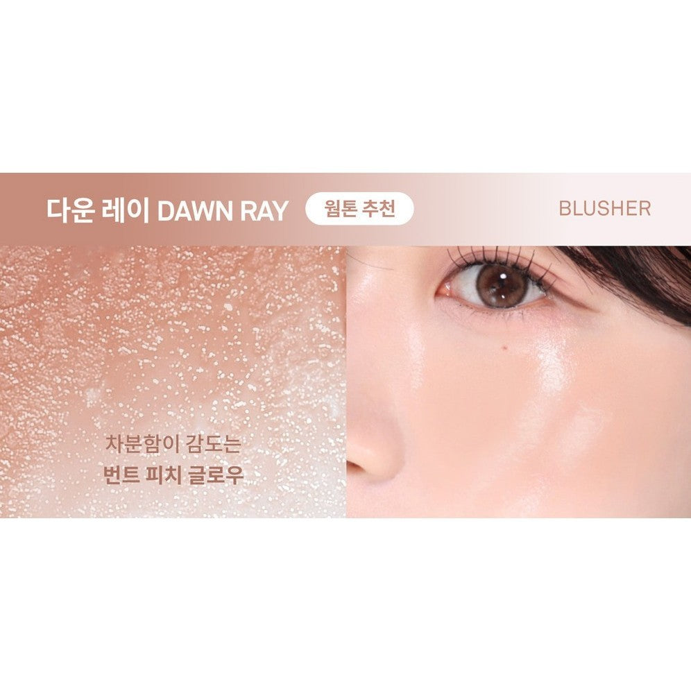 Hince True Dimension Radiance Balm 10g (7 Colors)