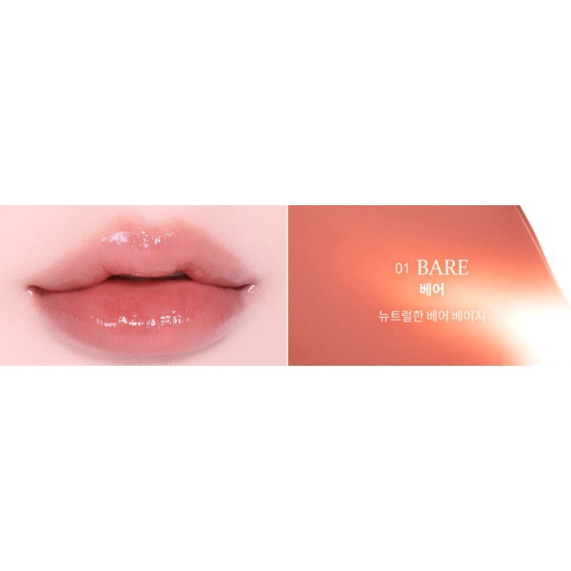 [New Colors] Hince Raw Glow Gel Tint 15colors