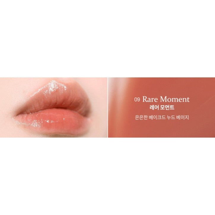 Hince Mood Enhancer Water Liquid Glow (12 colors)
