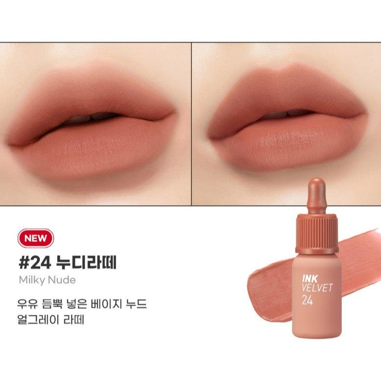 Tinte labial PERIPERA Ink The Velvet 4g