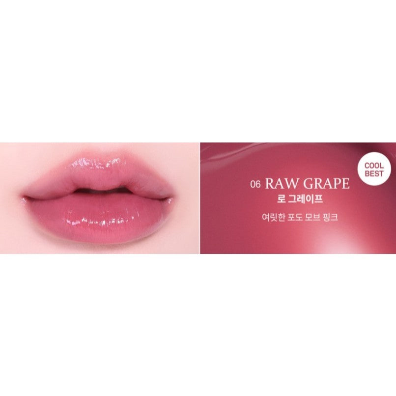 [New Colors] Hince Raw Glow Gel Tint 15colors