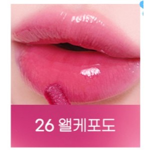 PERIPERA Ink Mood Glowy Tint 4g