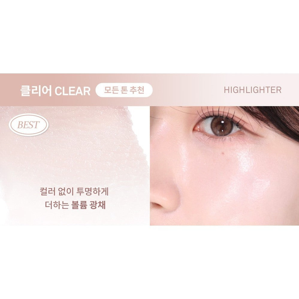 Hince True Dimension Radiance Balm 10g (7 Colors)