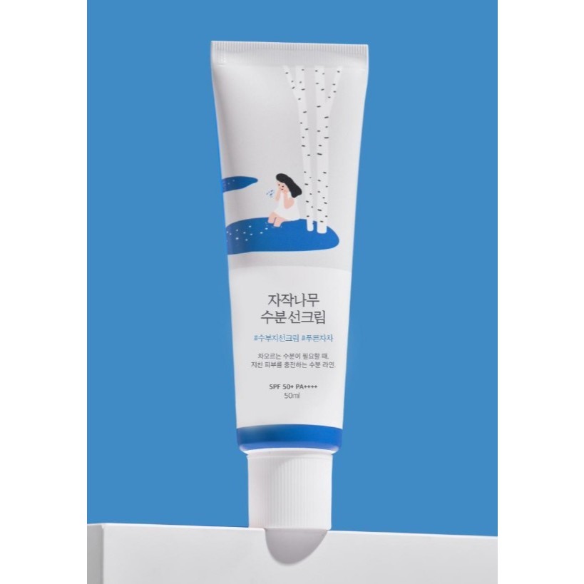 Birch Juice Moisturizing Sunscreen 40ml, 50ml SPF50+ PA++++ *No Box*