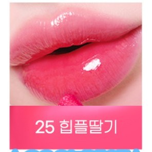 PERIPERA Ink Mood Glowy Tint 4g