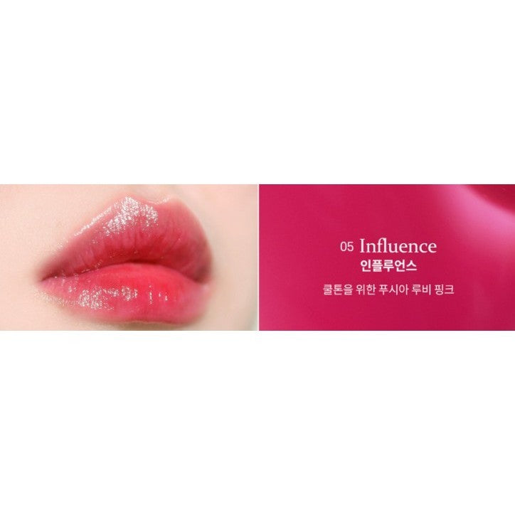 Hince Mood Enhancer Water Liquid Glow (12 colors)