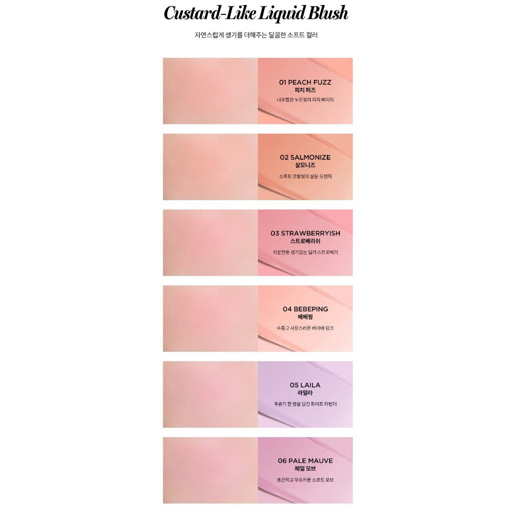 TIRTIR Custard Like Liquid Blush, 9g (6 colors)