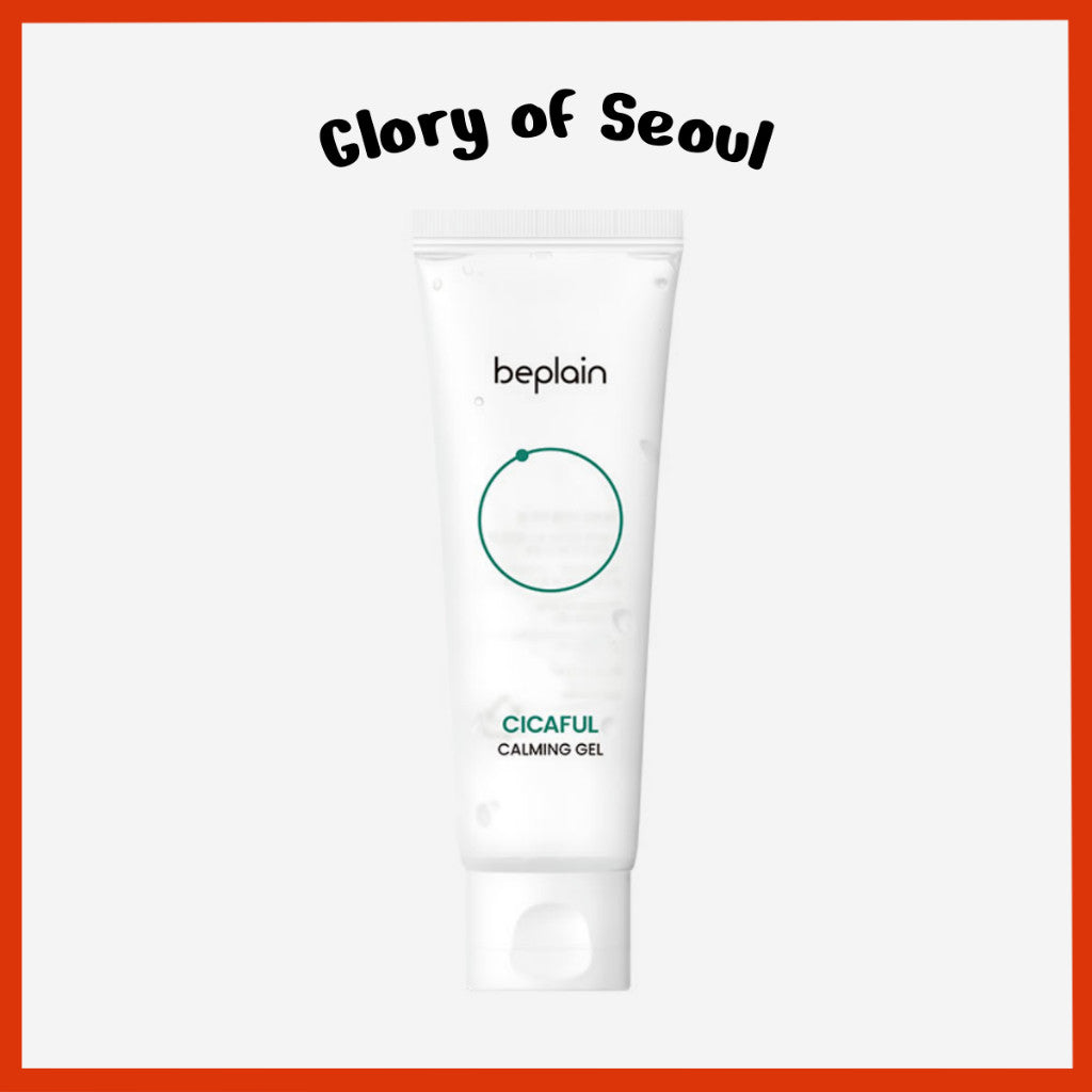 beplain Gel Calmante Cicaful 80ml