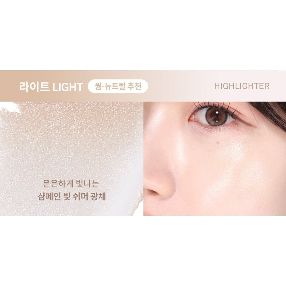 Hince True Dimension Radiance Balm 10g (7 Colors)