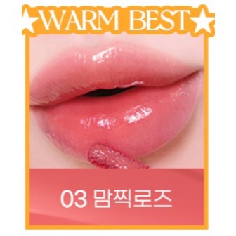 PERIPERA Ink Mood Glowy Tint 4g