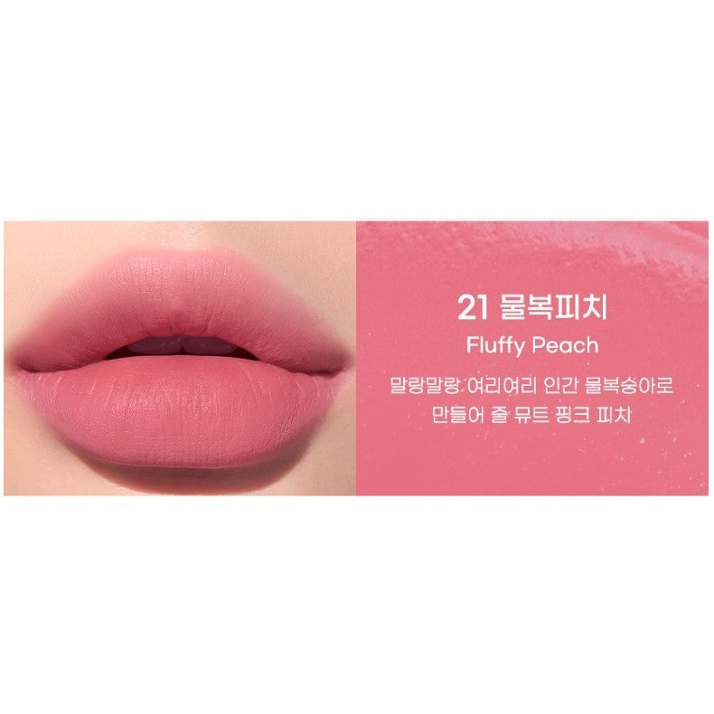 PERIPERA Ink Airy Velvet Lip Tint, Liquid Lip 4g