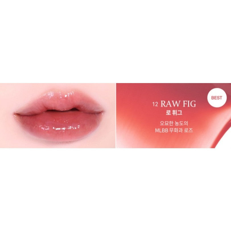 [New Colors] Hince Raw Glow Gel Tint 15colors