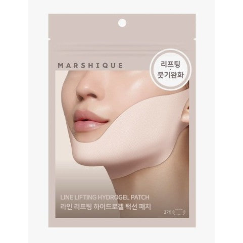 MARSHIQUE Wrinkle Repair Patch 7 Type