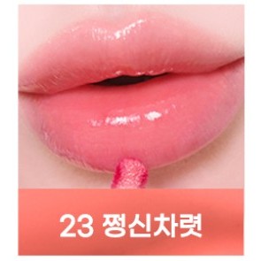 PERIPERA Ink Mood Glowy Tint 4g