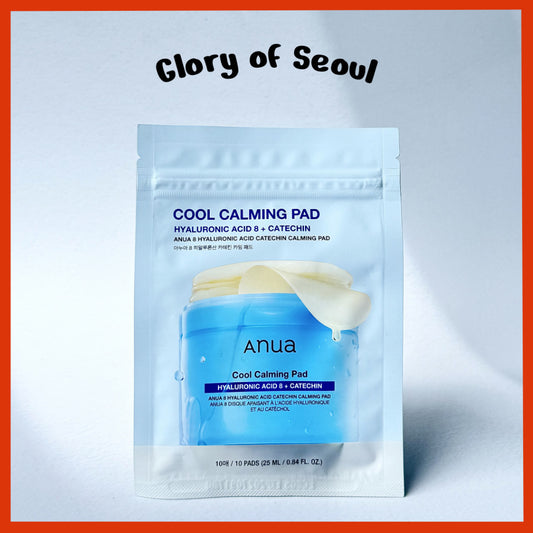 [MINI] ANUA 8 Hyaluronic Acid Catechin Calming Pad 10 Pads 25ml