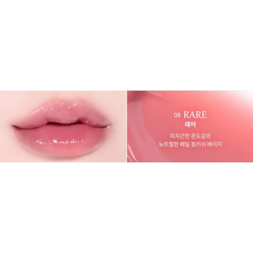 [New Colors] Hince Raw Glow Gel Tint 15colors