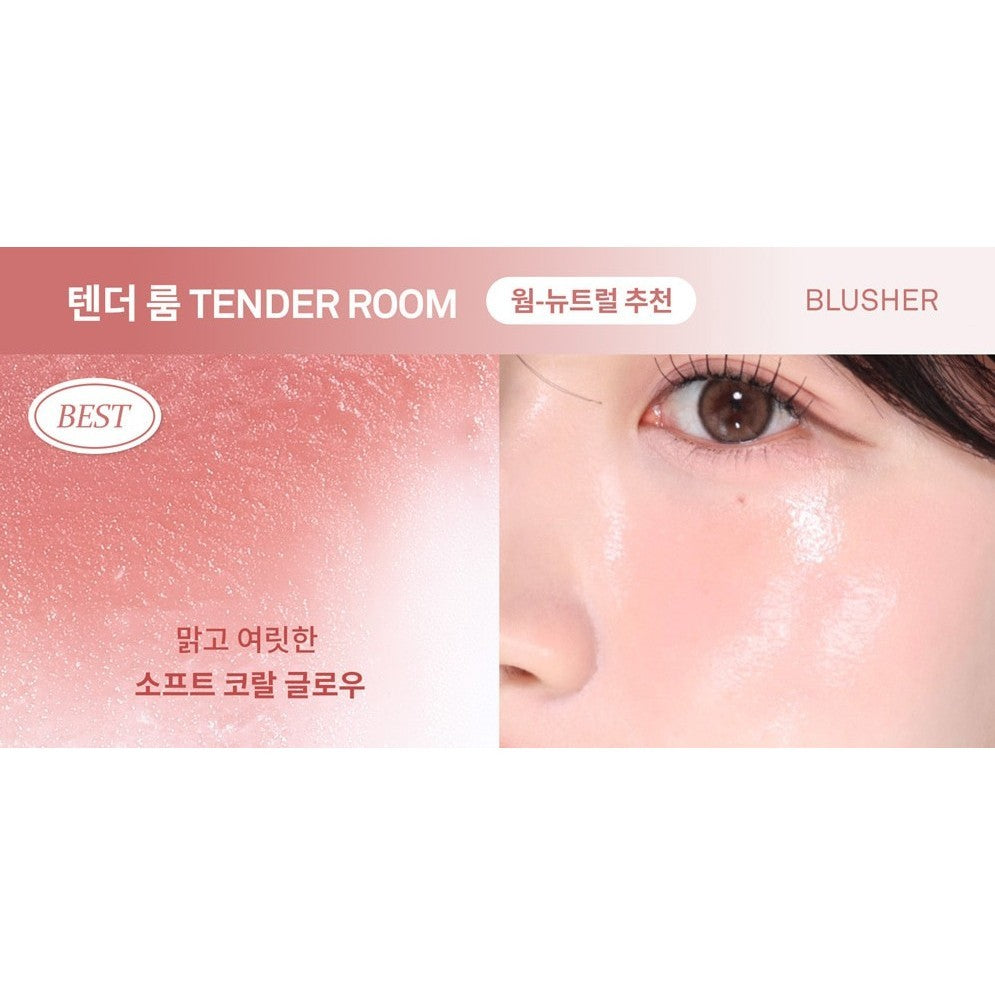 Hince True Dimension Radiance Balm 10g (7 Colors)