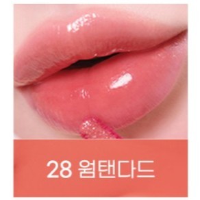 PERIPERA Ink Mood Glowy Tint 4g