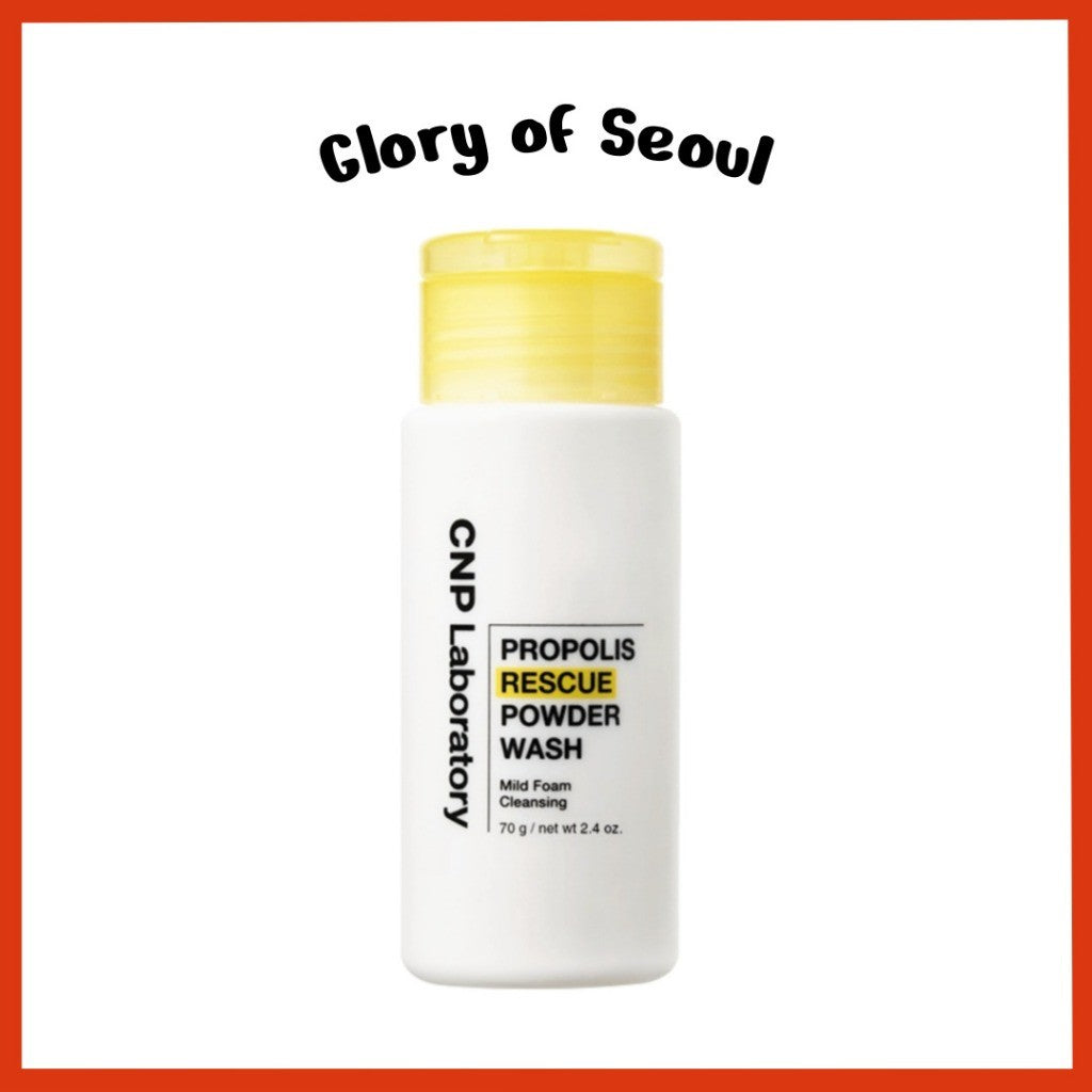 [NEW] CNP Propolis Rescue Powder Wash, 70g | Mild Foam Cleansing