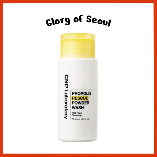 [NEW] CNP Propolis Rescue Powder Wash, 70g | Mild Foam Cleansing