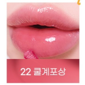 PERIPERA Ink Mood Glowy Tint 4g