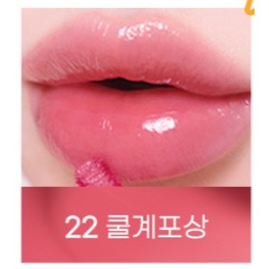 PERIPERA Ink Mood Glowy Tint 4g