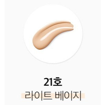 [NEW] CNP Propolis Ampoule In Matte Cushion Product & Refill Set 2 colors