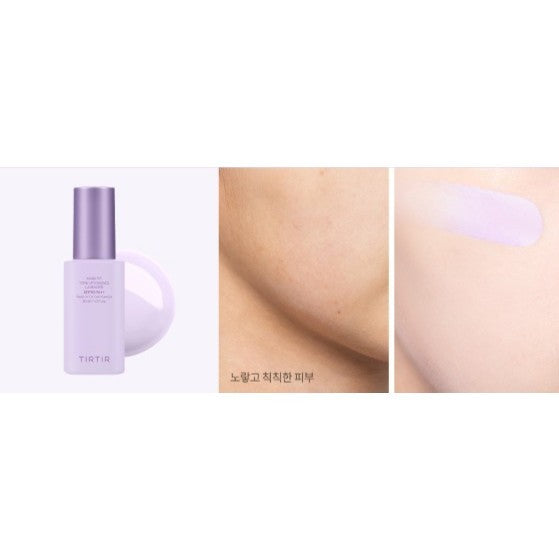 TIRTIR Mask Fit Tone Up Essence, 30ml (4 Types)