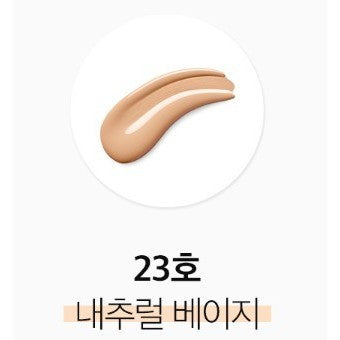 [NEW] CNP Propolis Ampoule In Matte Cushion Product & Refill Set 2 colors