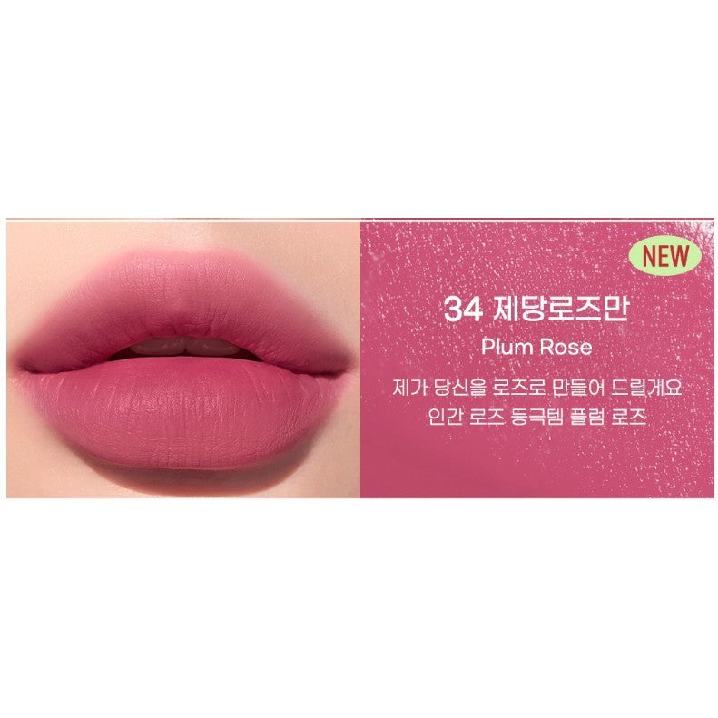 PERIPERA Ink Airy Velvet Lip Tint, Liquid Lip 4g