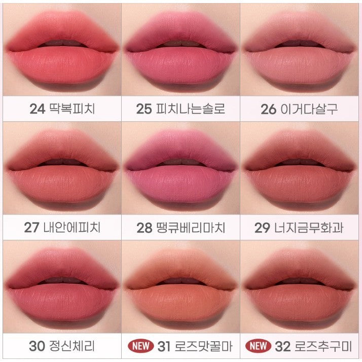 PERIPERA Ink Airy Velvet Lip Tint, Liquid Lip 4g