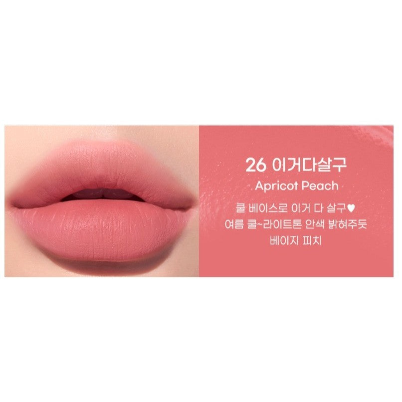 PERIPERA Ink Airy Velvet Lip Tint, Liquid Lip 4g