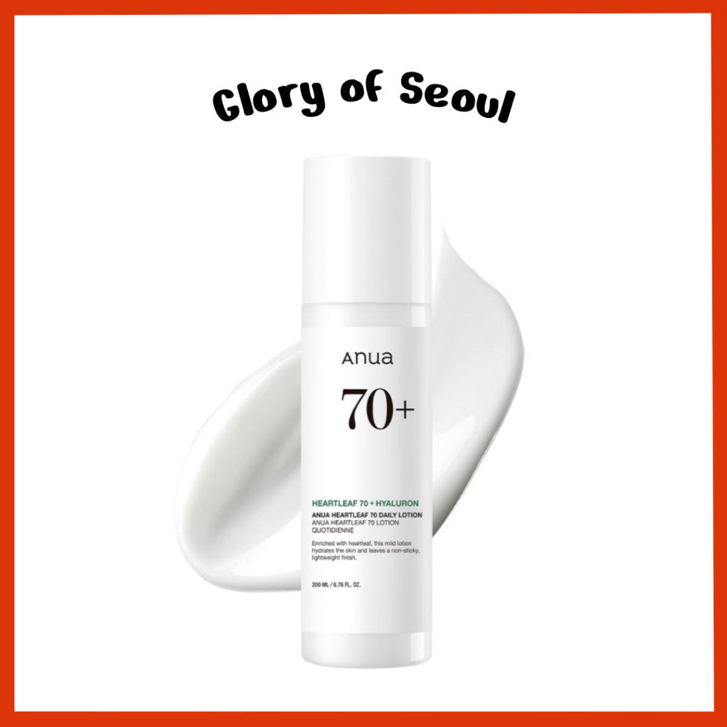 ANUA Heartleaf Daily Lotion 100ml / 200ml