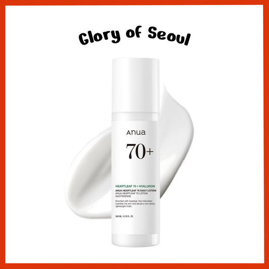 ANUA Heartleaf Daily Lotion 100ml / 200ml