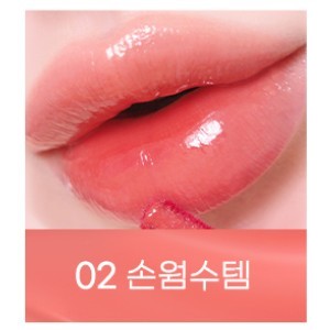 PERIPERA Ink Mood Glowy Tint 4g