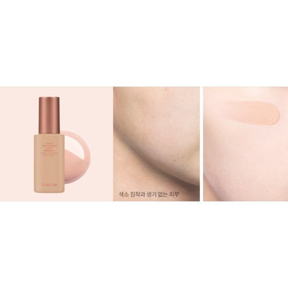 TIRTIR Mask Fit Tone Up Essence, 30ml (4 Types)